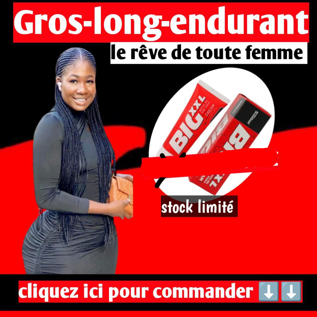 XXL CREAM